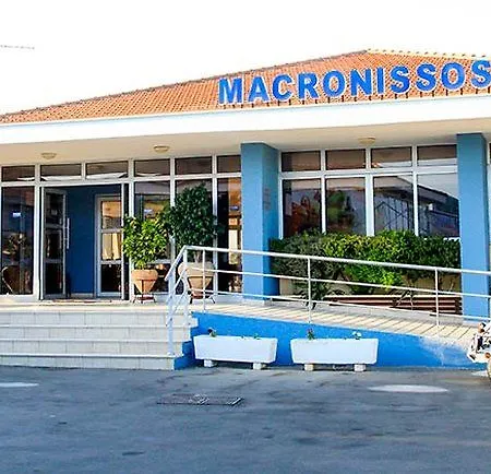 Makronisos Village 4* Ajía Nápa