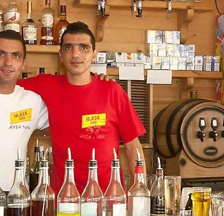 Makronisos Village 4* איה נאפה